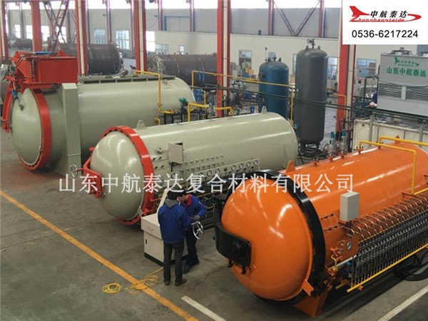 復(fù)合材料熱壓罐成型設(shè)備