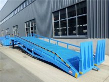 吉林液壓登車(chē)橋廠(chǎng)家--珠峰機械