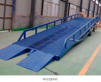 廣州佛山移動(dòng)式登車(chē)橋--生產(chǎn)廠(chǎng)家珠峰機械